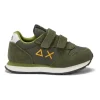 BOY'S TOM SOLID NYLON BABY VERDE MILITARE