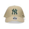 CAPPELLINO 47 MVP NY KHAKI