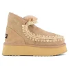 MINI ESKIMO PLATFORM BOOT CAMEL